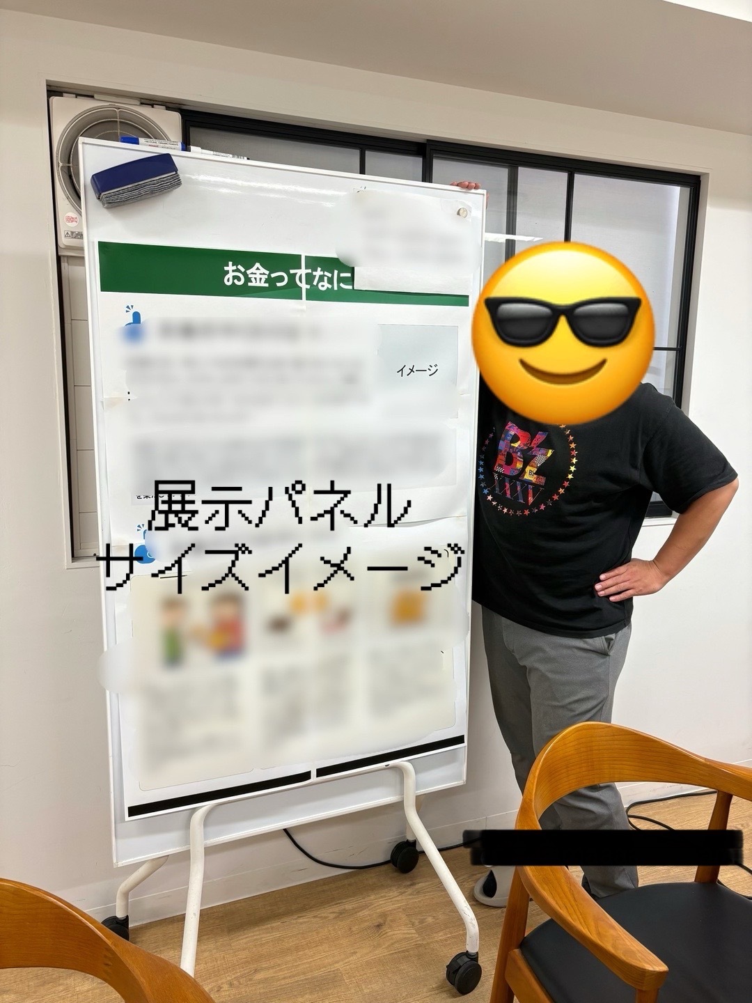 Pocket Change ポケットチェンジ 小銭受け アメリカン