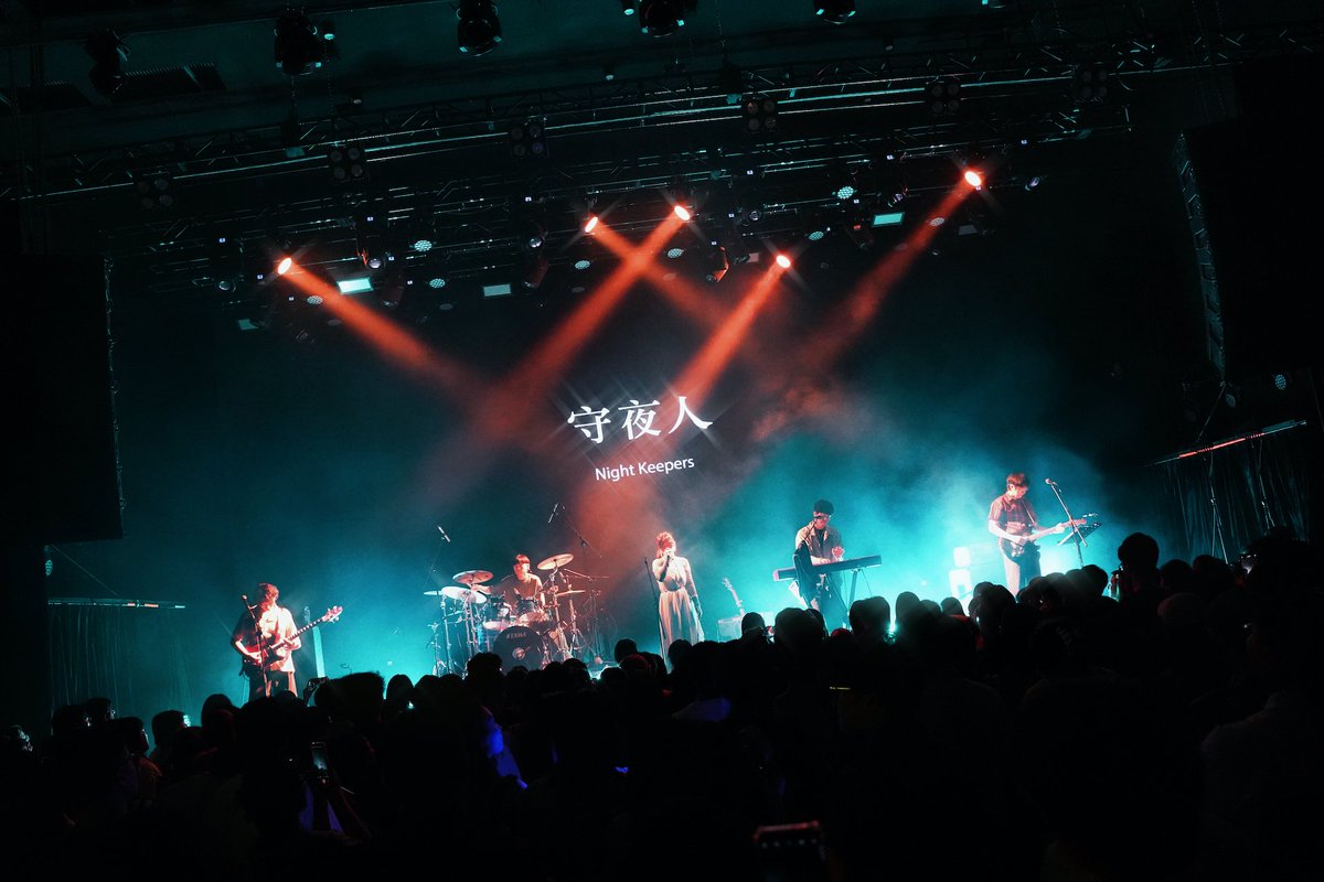 [Highlights] MANA Creation's Final Stop, Guangzhou🌟

In late July, Guangzhou transformed into a soundwave paradise as 🌌 SoulFa, 🌙 Night Keepers, and 🎤 JOYCE delivered a 120-minute soul spa. From psychedelic melodies to cosmic dialogues, each act wove a unique healing