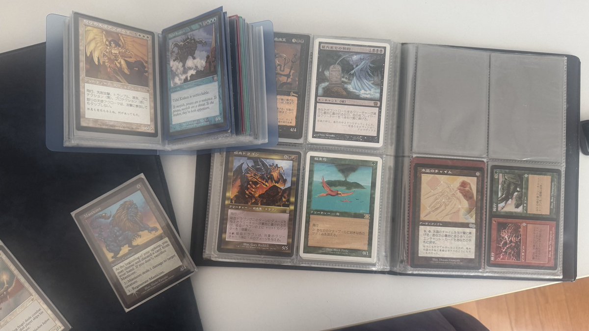 マジックザギャザリング。49枚全てサイン入りです。ファイル丸ごと出品！