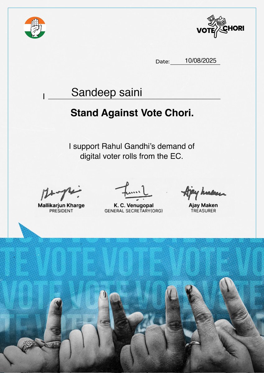 मैं संदीप सैनी वोट चोरी के ख़िलाफ़ हूँ। 

आप भी अपना सर्टिफिकेट डाउनलोड करके डाले - votechori.in/ecdemand