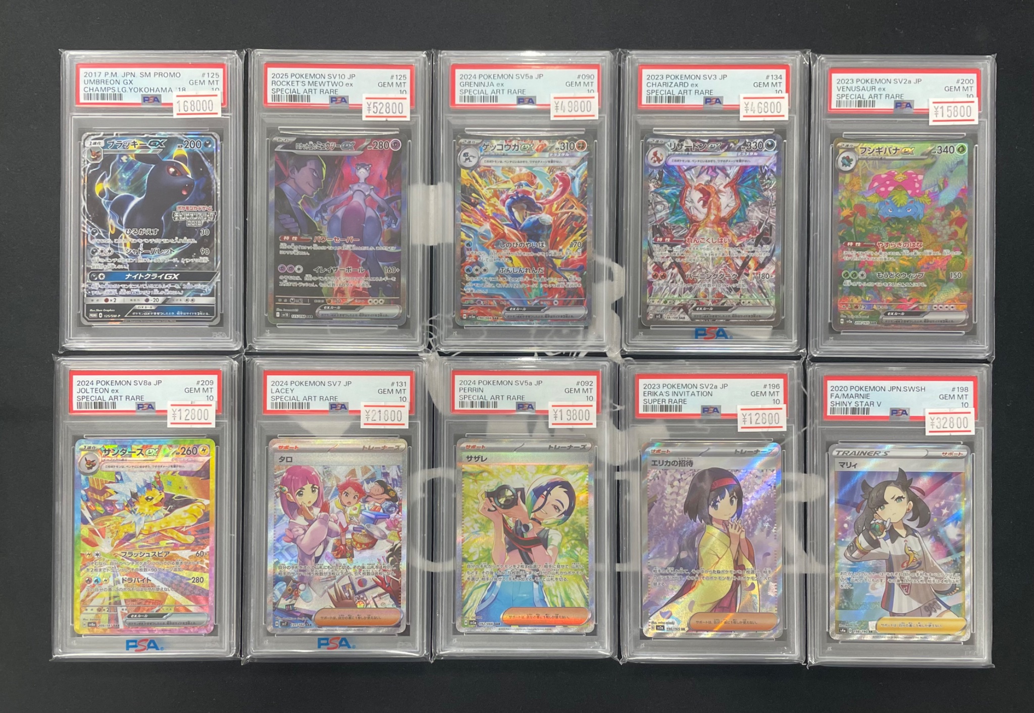 JOKER / TCG専門店（我孫子駅徒歩1分） ポケモンカード・遊戯王
