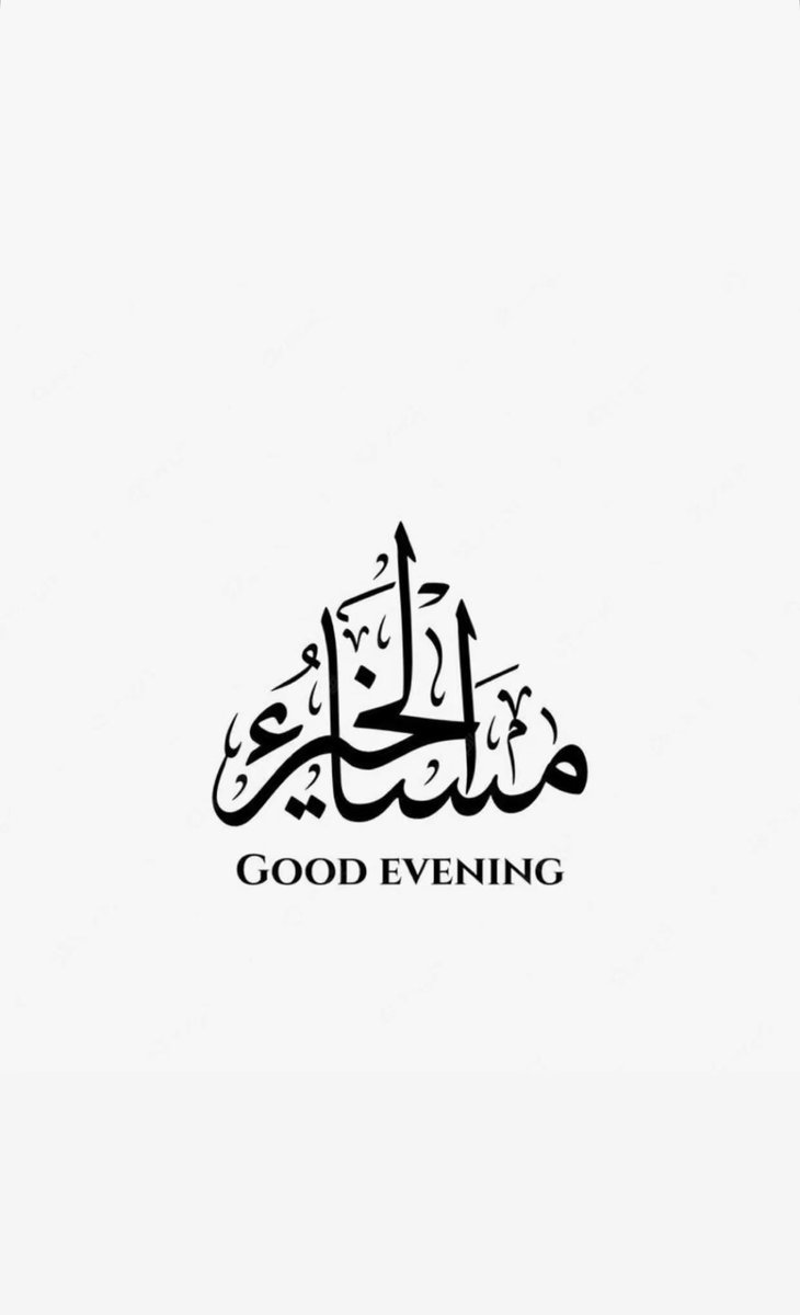 المسگ (@sk200_ll) on Twitter photo 