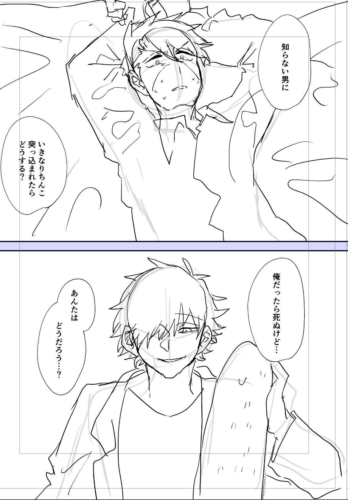 えのきちゃん様@6号館B O45a (@enk_chan2) / X