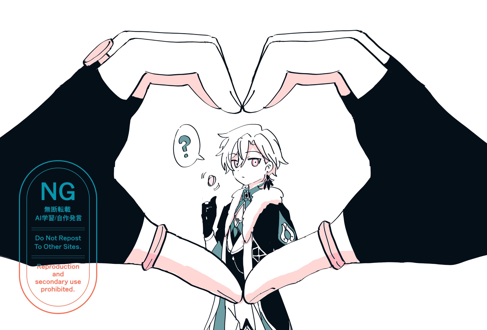 ˗ˋˏꕤᯫ᳐  ॢᵔ ᵔ ᯫ᳐)ꕤˎˊ˗様 とうふ𓅓 on X: 
