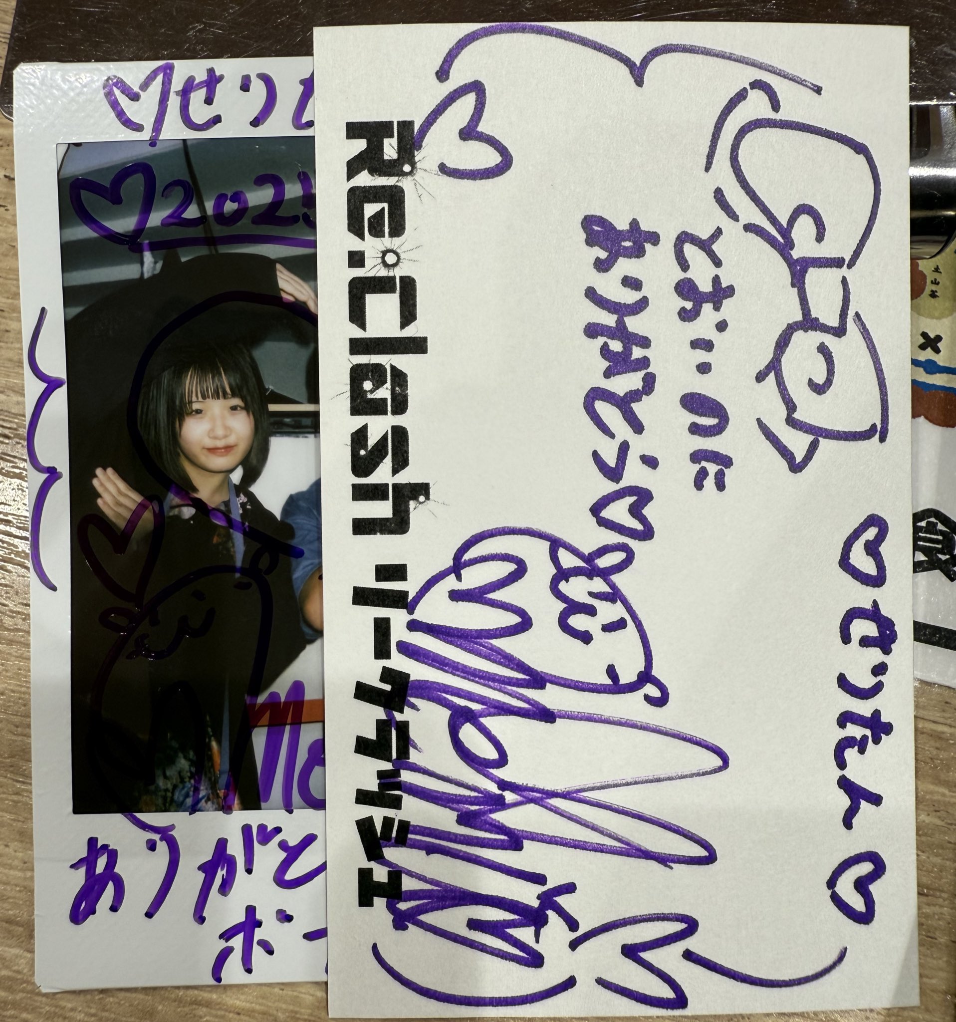 せ り た ん on X: 