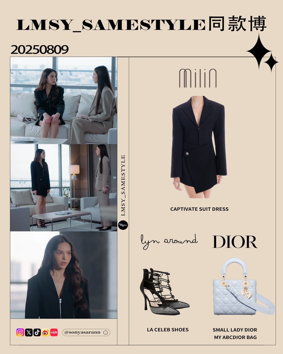 20250809 Harmony Secret EP.3 Style

👗：#milin CAPTIVATE SUIT DRESS
👠：#lynaround LA CELEB SHOES
👜：#DIOR SMALL LADY DIOR MY ABCDIOR BAG

#LMSY #ลูกหมีซอนญ่า
#SonyaSaranphat
#HarmonySecret #ดีลลับฉบับเล่นเล่ห์
