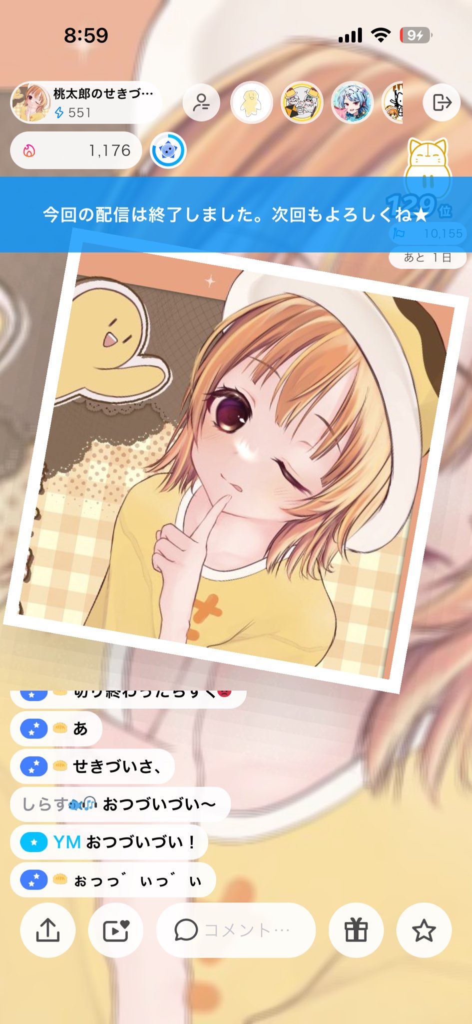 桃太郎さん 昔話「桃太郎」のおじいさん・おばあさんに学ぶ リーダーを