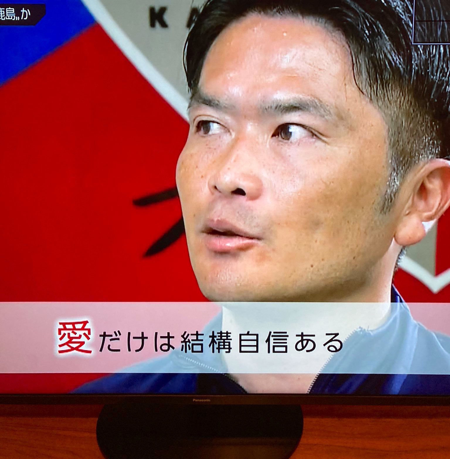 ゆっきー (@yucky44) / X