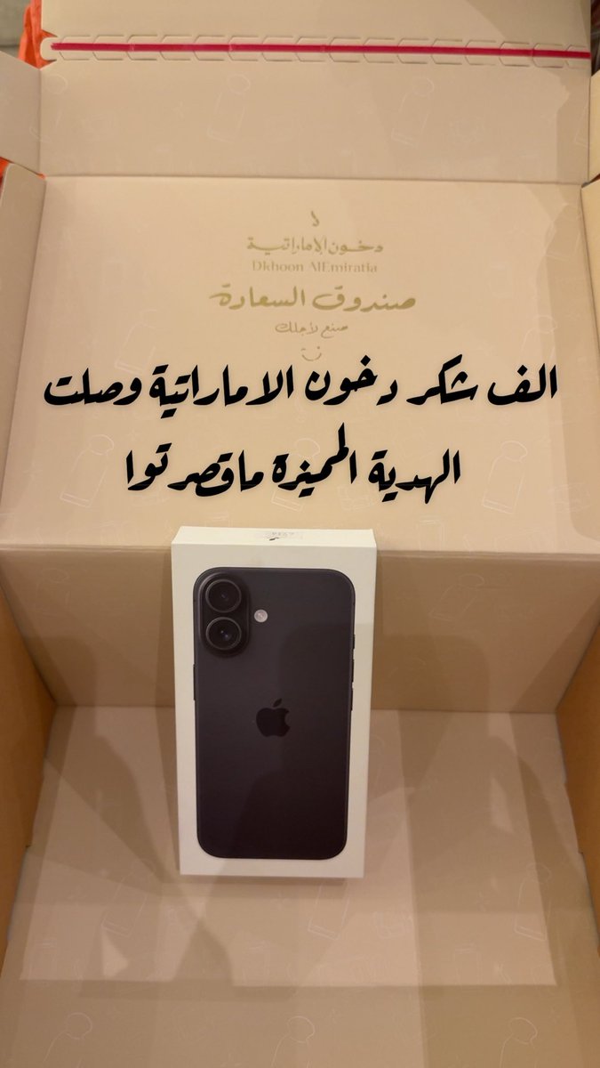 abomshari2525's tweet photo. @Dkhoonemirates https://t.co/aCRurlb8OI