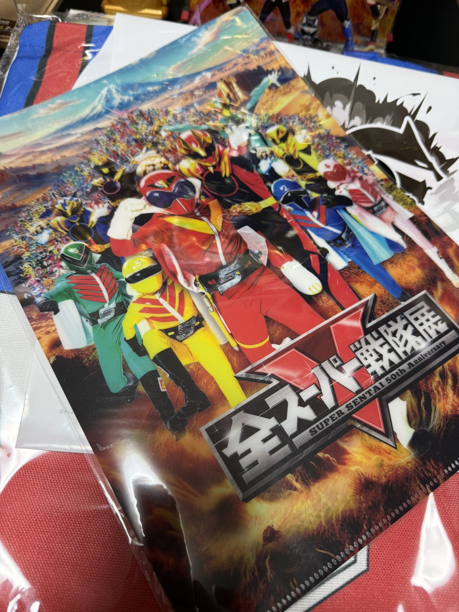 クリアファイル　全種セット　全スーパー戦隊展 全スーパー戦隊展 A4クリアファイル2種類＋フライヤー3種類