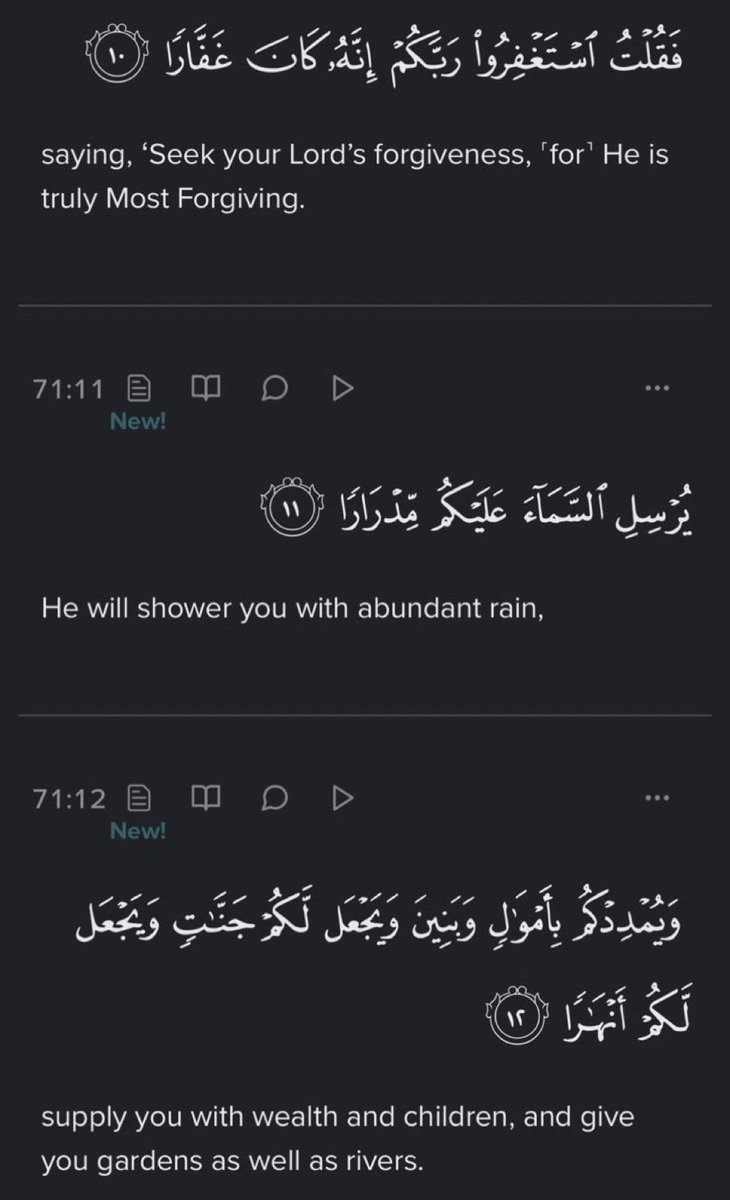 Proof from Quran that Istighfar will open doors you can’t imagine