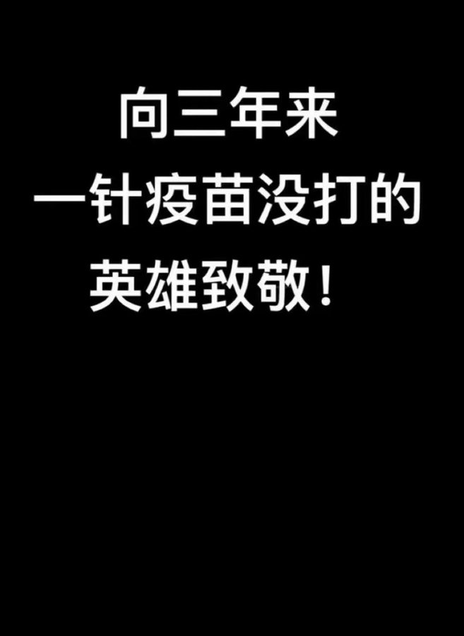 雪柔 tweet media