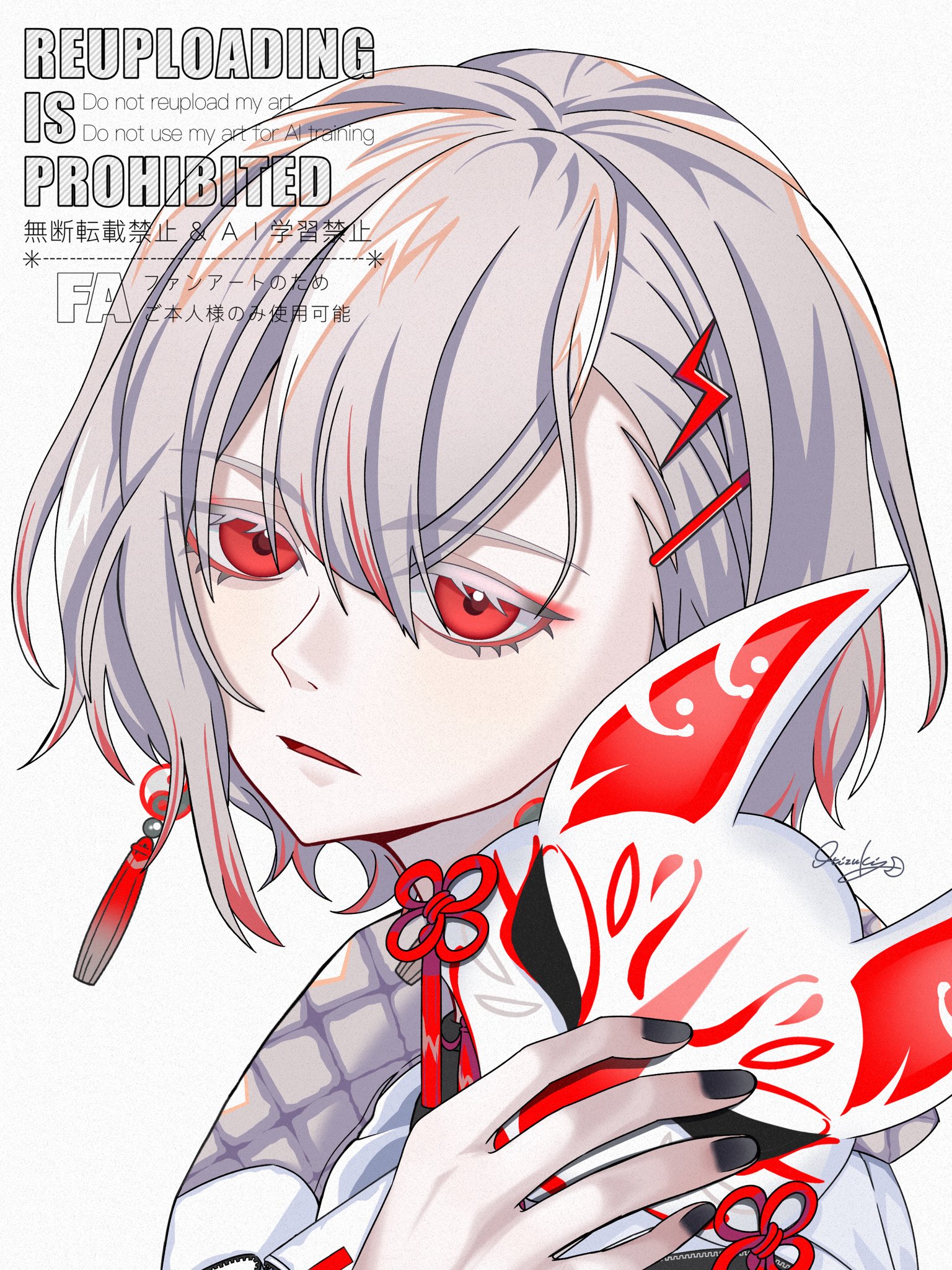 緋月 緋月 (@iam_Hizuki_S2) / X