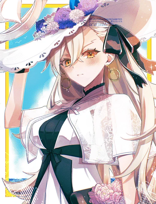 一緒に夏楽しもうね!