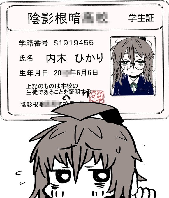 サンプルがおおいのでペケシブに置いてあります…
よろしければどうぞ…!
https://t.co/MS0iVGZmTf 