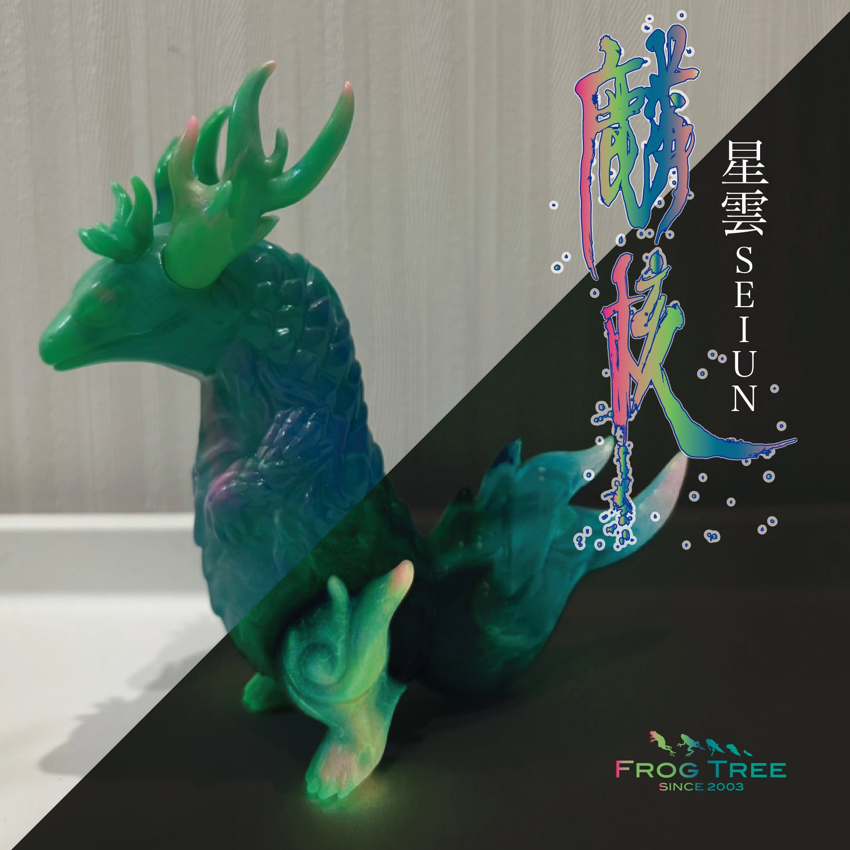 カプセルトイ図鑑 on X: 