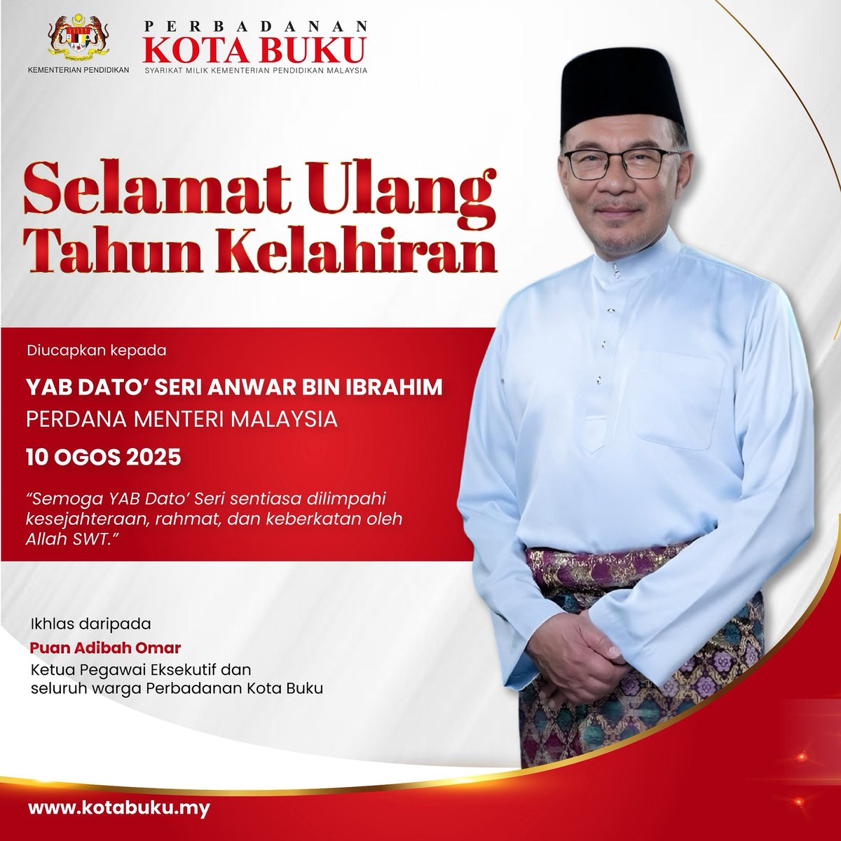 Seluruh warga Perbadanan Kota Buku (PKB) mengucapkan selamat ulang tahun kelahiran yang ke-78 kepada YAB Dato’ Seri Anwar Ibrahim.

Semoga dikurniakan kesihatan yang baik, serta diberi kekuatan untuk menerajui negara menuju Malaysia MADANI yang makmur, adil, dan sejahtera.