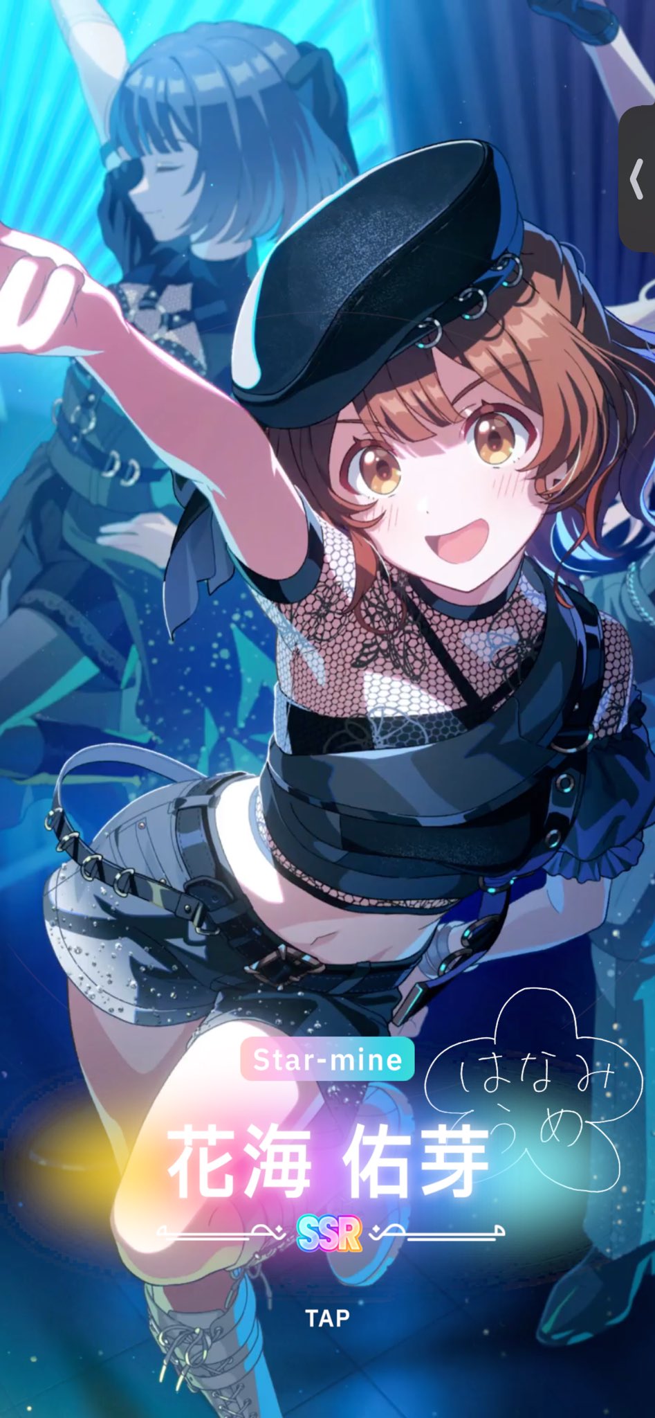 みうみう様　おまとめページ✧ うみみみう on X: 