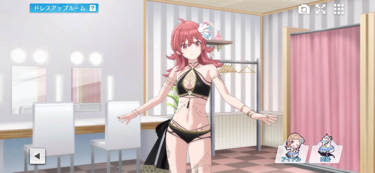 お布施と思ってはなが欲しくてピックアップ回した全部美琴さんでえっちな衣装もらえた話します？