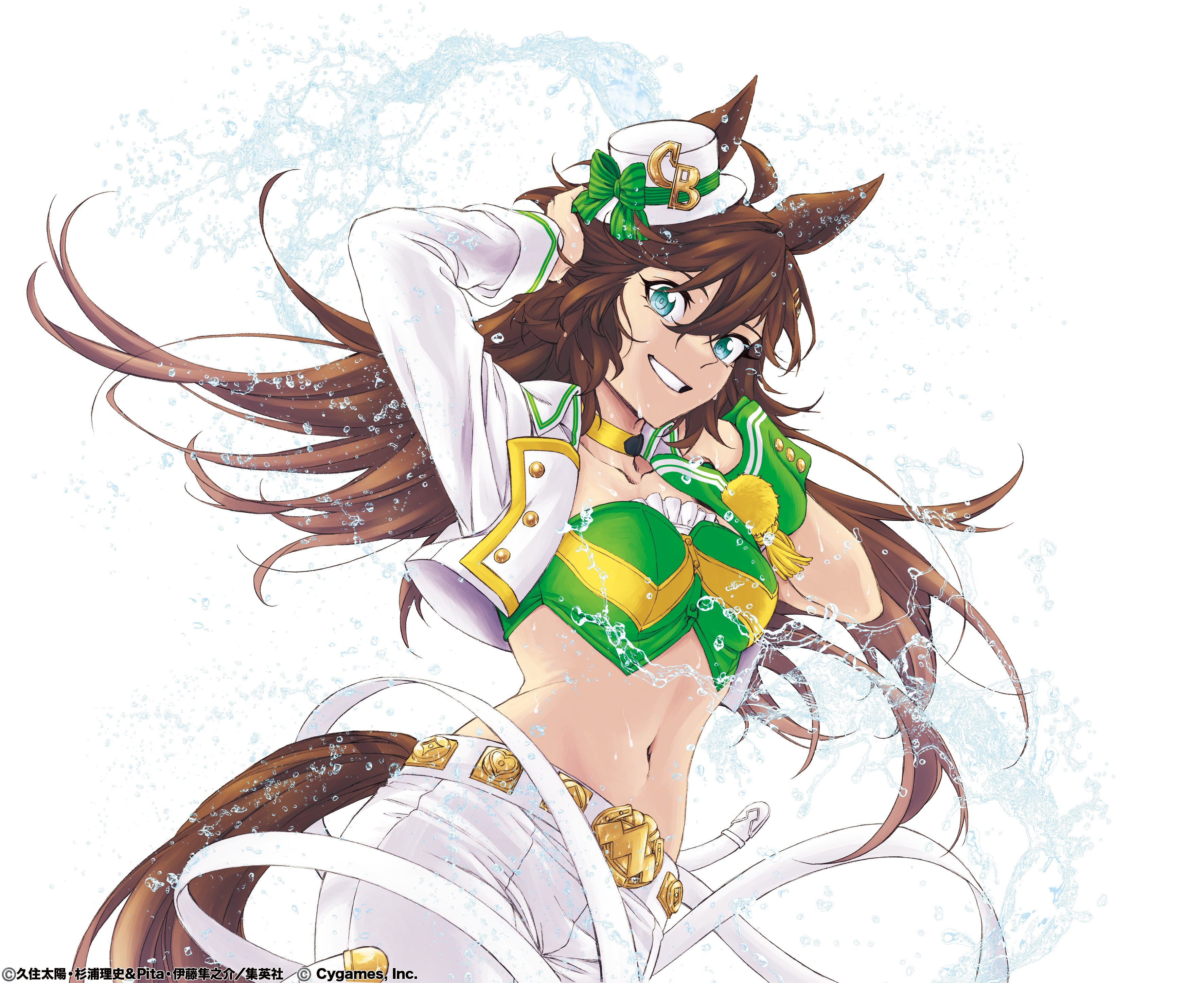 ウマ娘 シンデレラグレイ 1〜18 511JChstNKL._SY200_QL15_.jpg