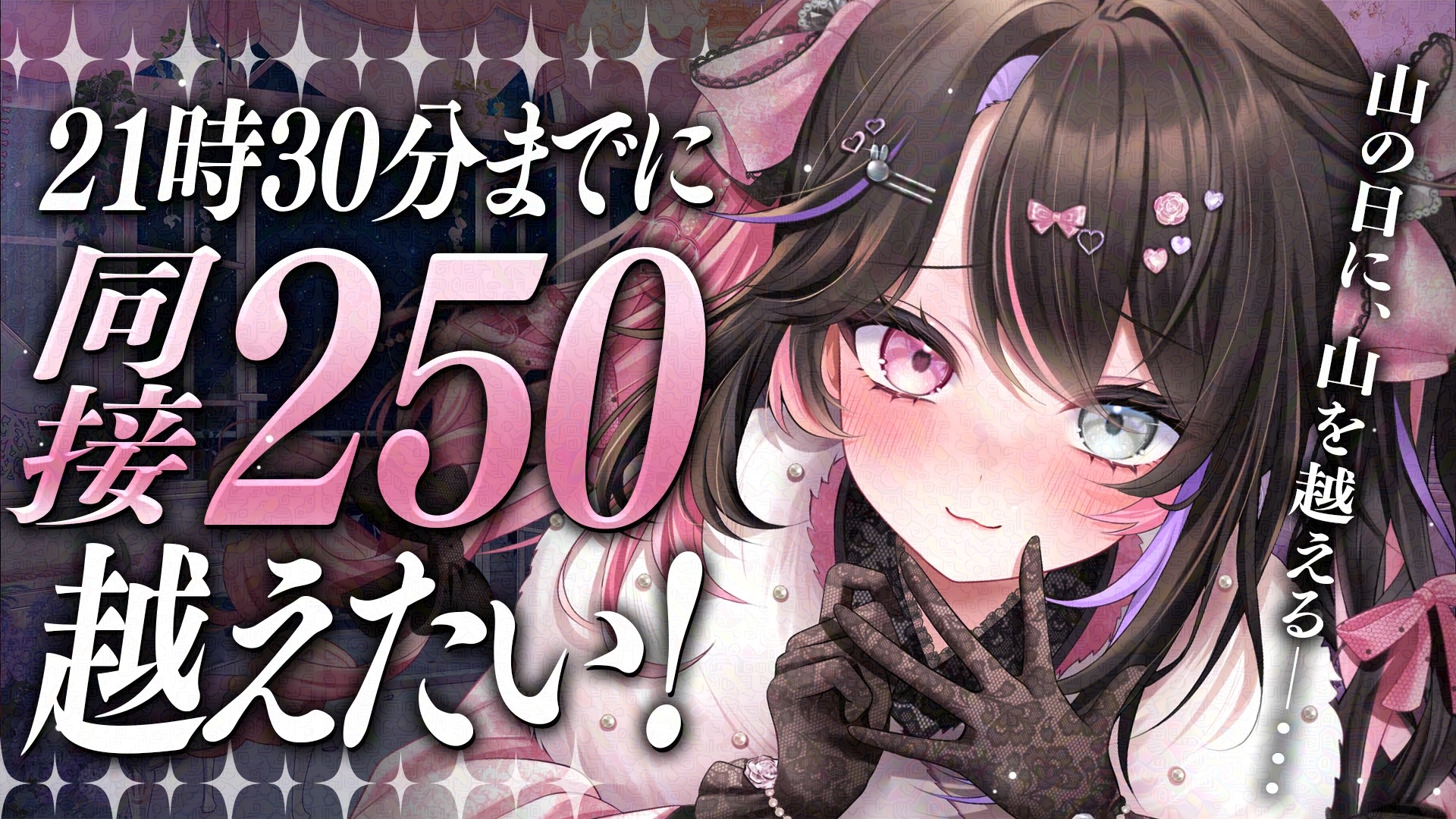 シャチ子#PF見て Amazon.co.jp: コップのフチ子 PUTITTO series 映画 貞子VS伽
