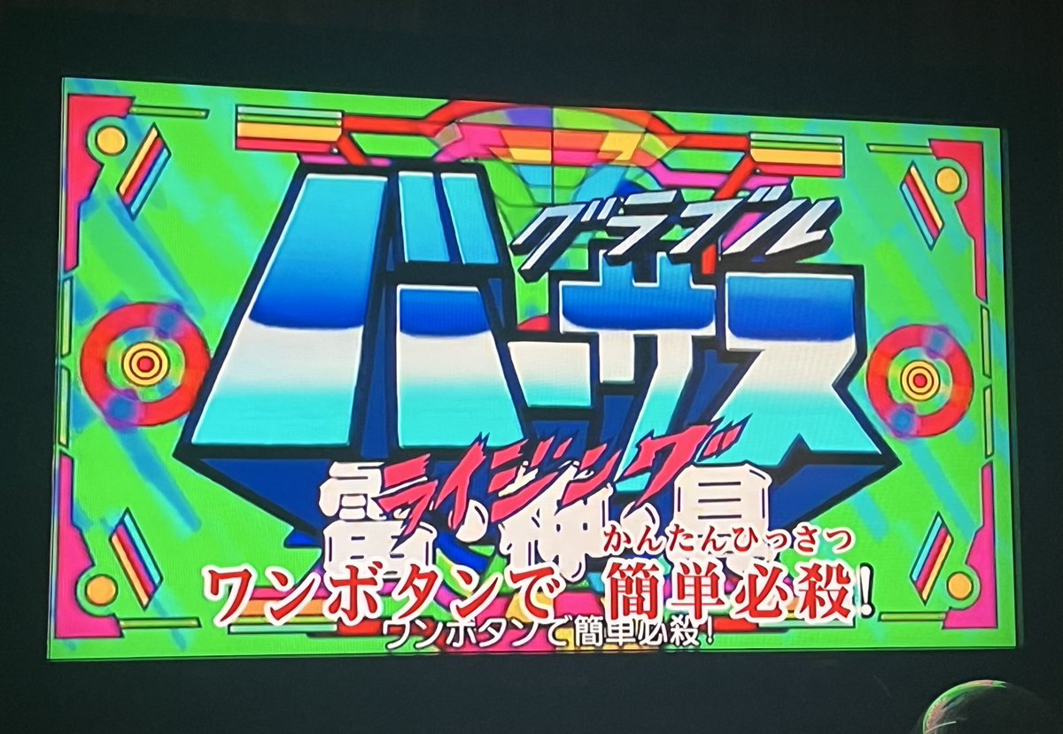 𓆛𓆜𓆝𓆞𓆟𓆡 (@pppppknw) / X