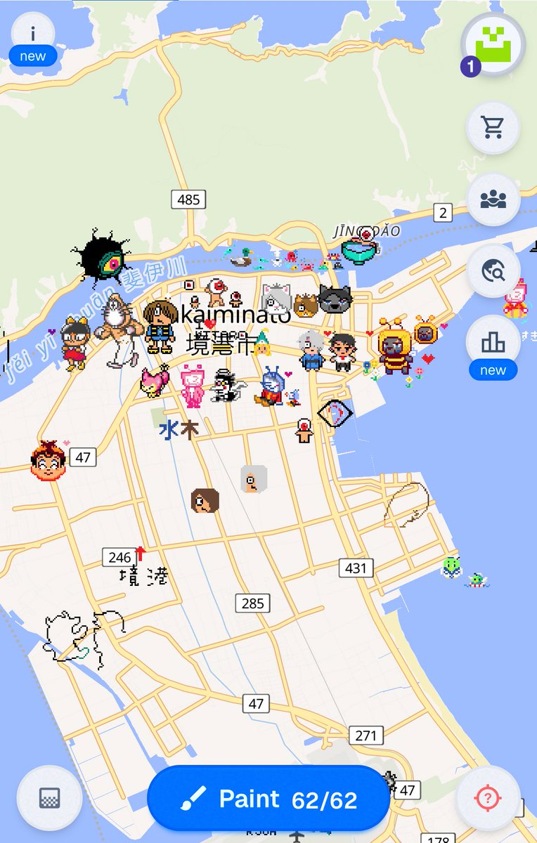 今流行り(？)のWplaceで境港見てみたらこれ！！！！可愛すぎるやろ🤦‍♀️💕