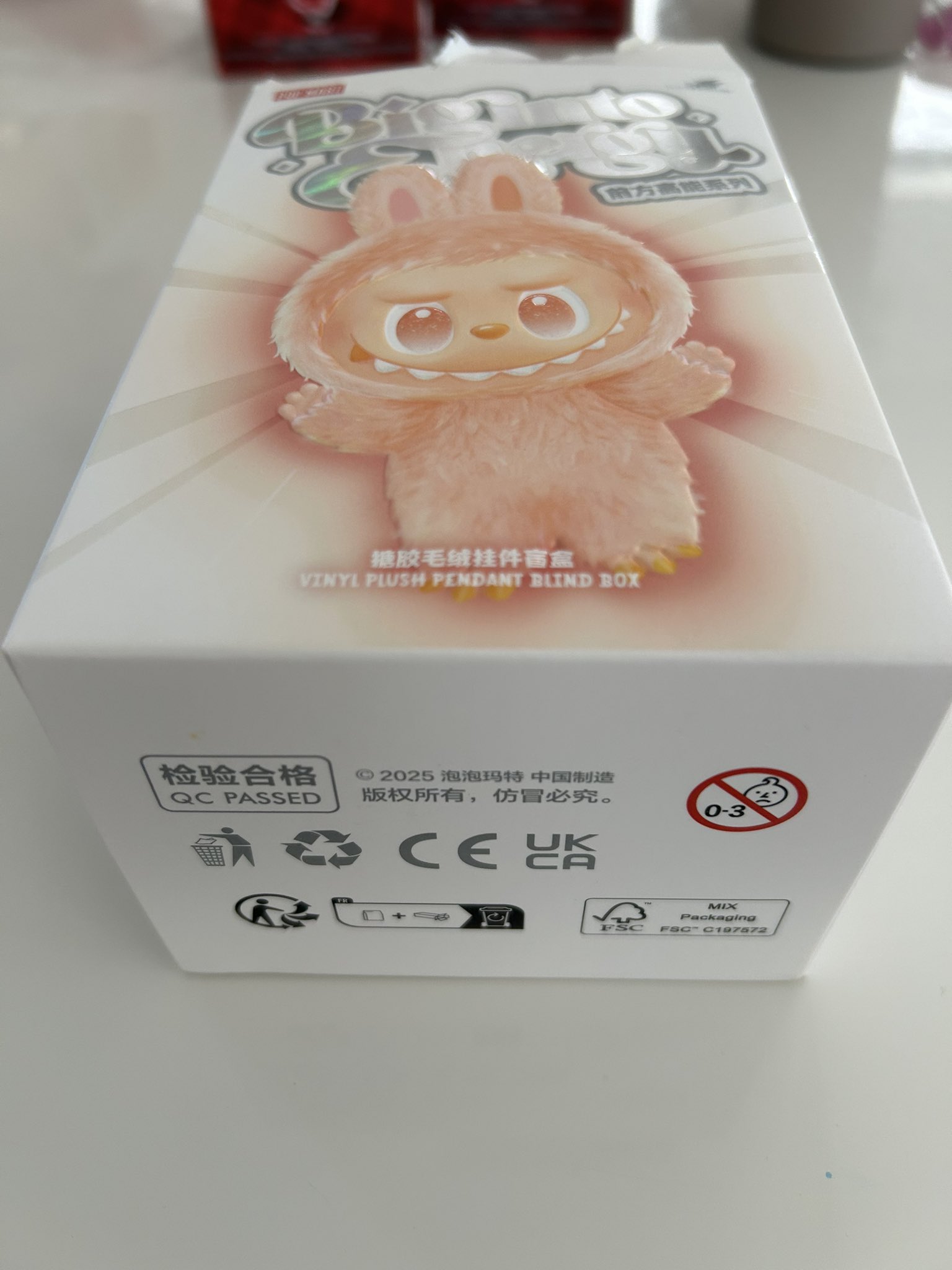 【NEW⭐︎】開封前の専用箱で届く！やっぱり可愛い人気初代ラブブ ♡３個セット◎ 限定入荷】開封前の専用箱で届く！ラブブ3代目♡2個セット
