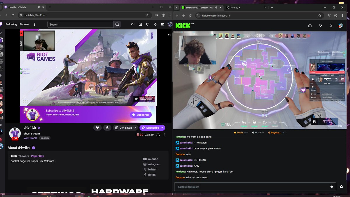 lovesprx's tweet image. life of a prx fan