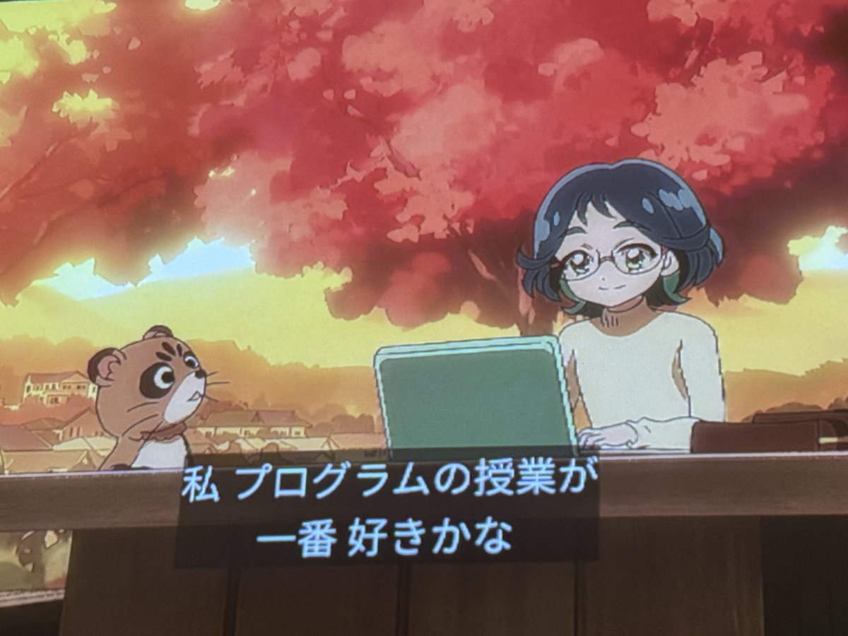 i watched the wanderful precure movie and learned about the power of tanuki friendship and computer programming