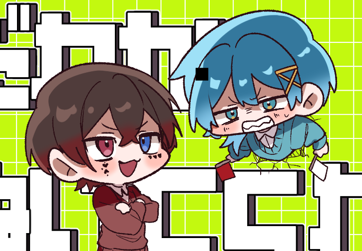 kq4ny_'s tweet photo. Grrrrrrrr

#ちぐちぐいらすと  #あっといらすと https://t.co/i2U3baccWD
