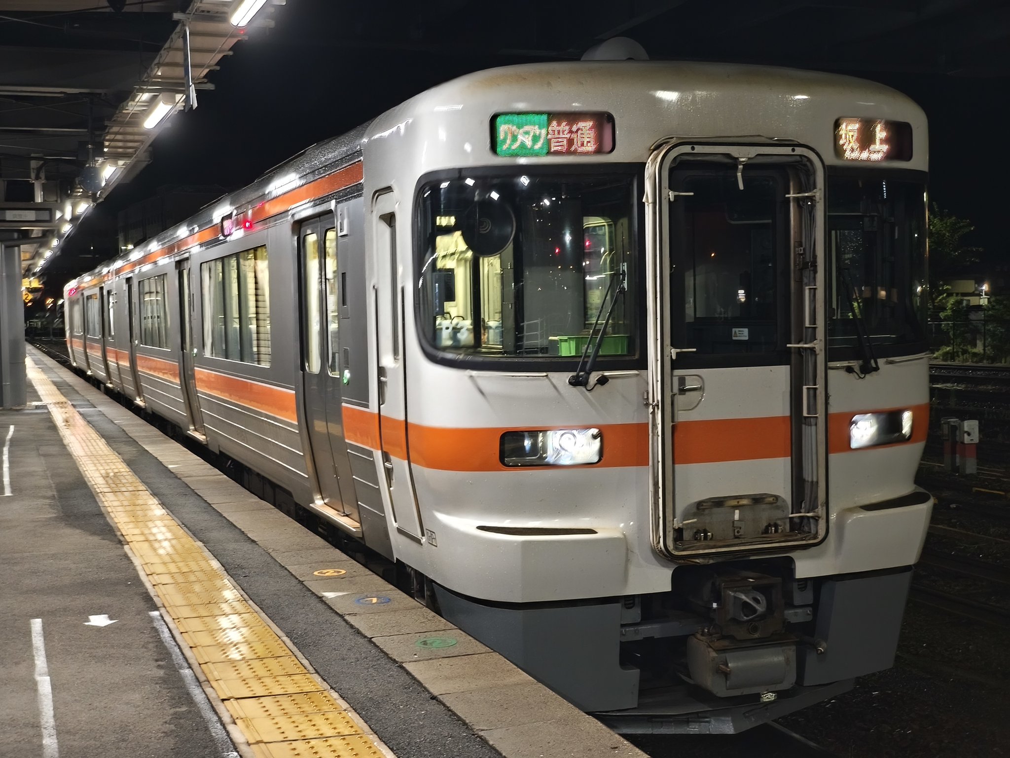 (未使用･未開封品)　本格3D鉄道紀行　銚子電鉄・大井川鐡道・箱根登山鉄道編 [Blu-ray] tu1jdyt 楽天市場】【中古】本格3D鉄道紀行 銚子電鉄・大井川鐡道・箱根