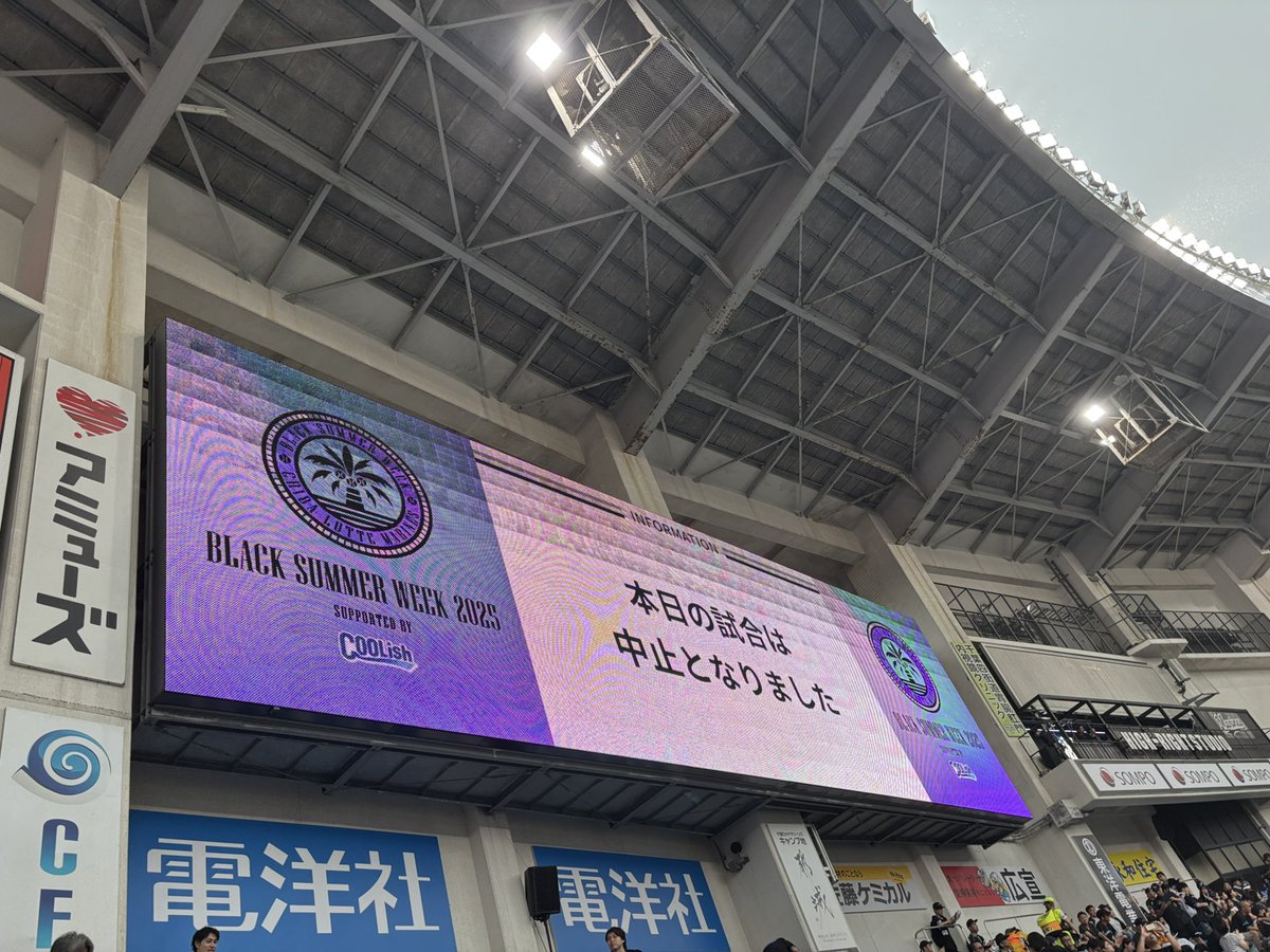 次回に期待っ…！
通るか…こんなもん…！
ノーカン…！