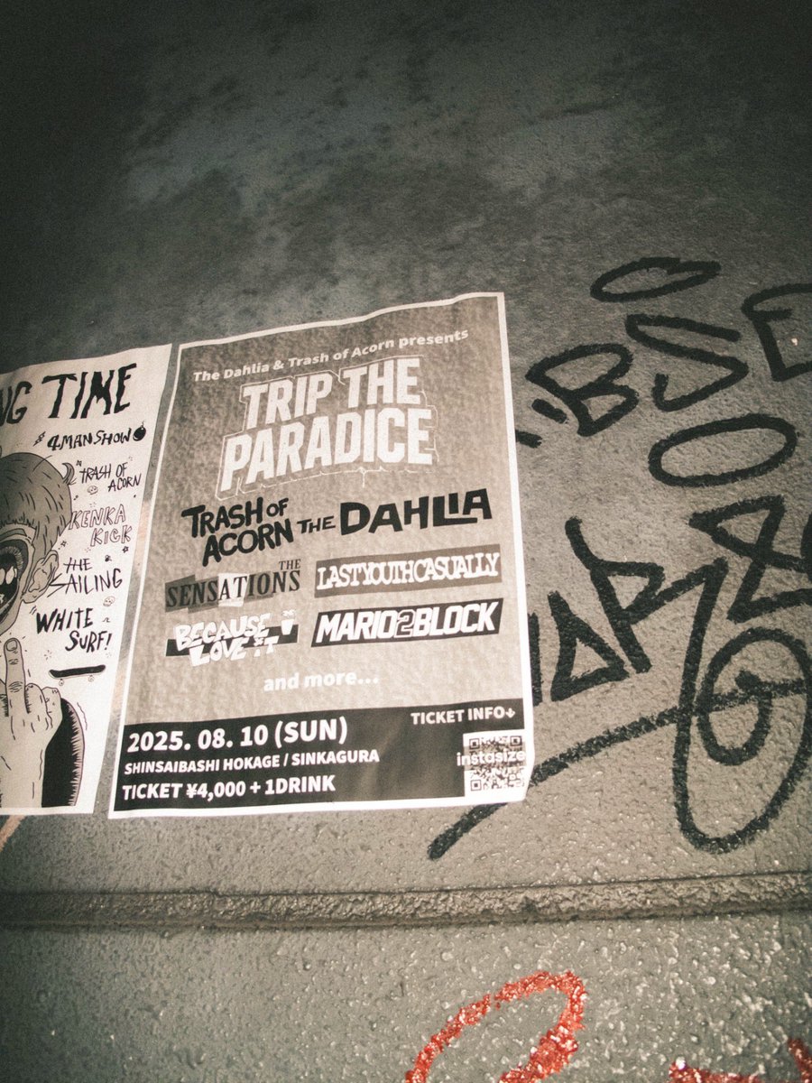 Thank you, TRIP THE  PARADICE!

<a href="/traacounko/">Trash of Acorn</a> ❤️‍🔥

The Dahlia
藤本梨佐子 <a href="/thedahliarisako/">藤本梨佐子</a> 
船越颯斗 <a href="/hytfnks/">Hayato Funakoshi</a> 
YU-SHI <a href="/uucc0214/">ゆうし</a> 

Bass Support
ハルト <a href="/haruto_perry_/">ハルト</a> 
(from THE PERRY <a href="/_THEPERRY_/">THE PERRY</a> )