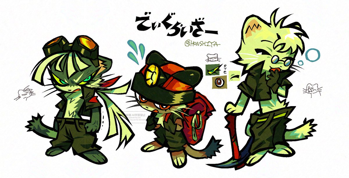 #honshiyaOC