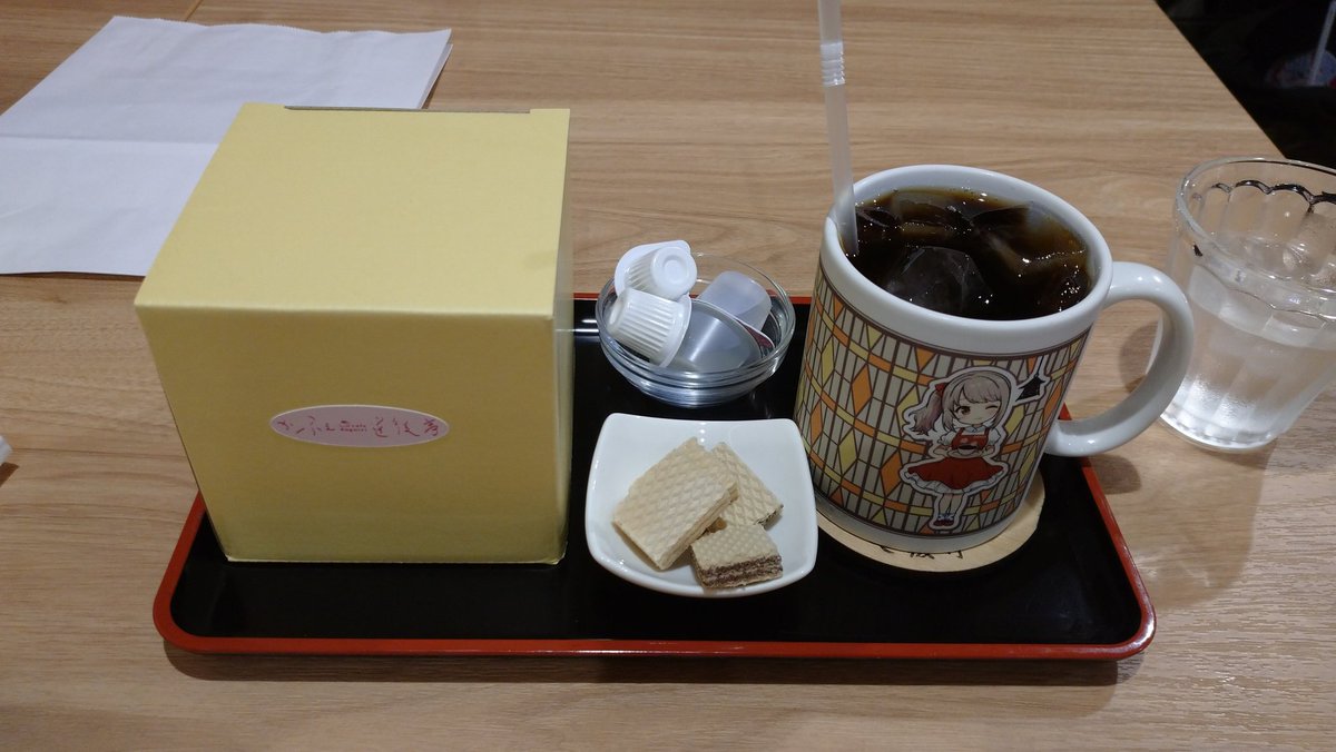 今日は、約１年ぶりの四国で
道後温泉でした。
道後亭さんでは滑り込みで寄ることが出来て良かった。おっきいアクスタが売り切れて残念だったけど寄れて良かった。
#道後泉海
#温泉むすめ