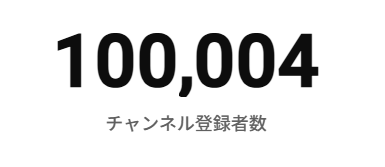わた《あかうーぴん》📢 tweet media