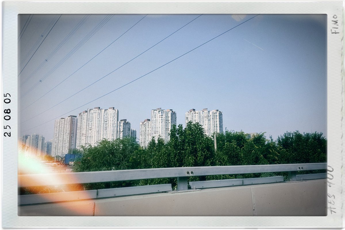 一周了 还没缓过来…😓
特种兵旅行真的不适合我…

但是说实话 心也确实野了