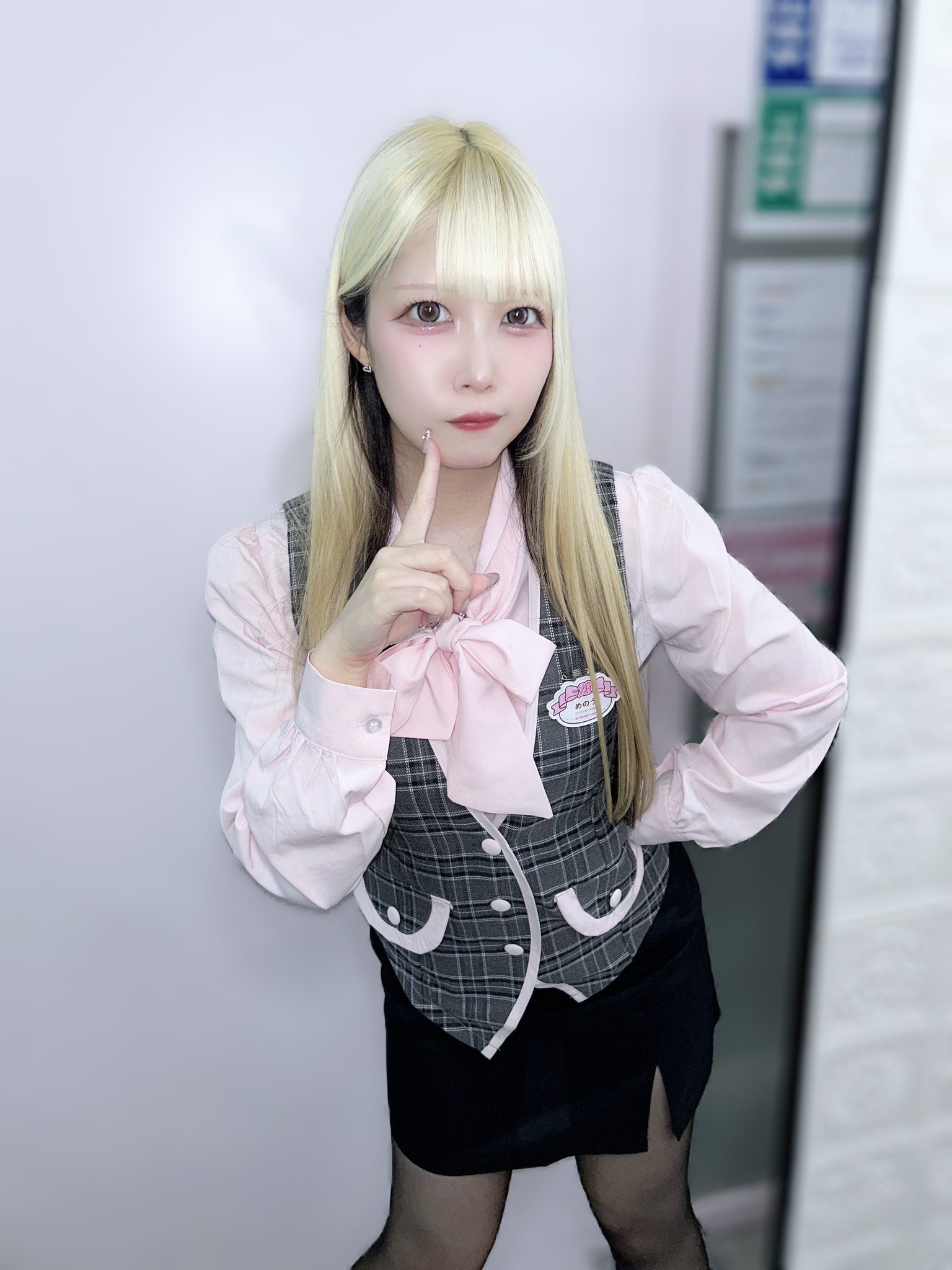 めのう🛞🩷 あっとほぉーむカフェ (@maid_menou) / X