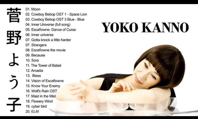 悪徳ひよこ商会　ちびP PIANO LIVE　Tシャツ　菅野よう子 Yoko Kanno(Captain Duckling)/ 菅野よう子(ひよこ隊長