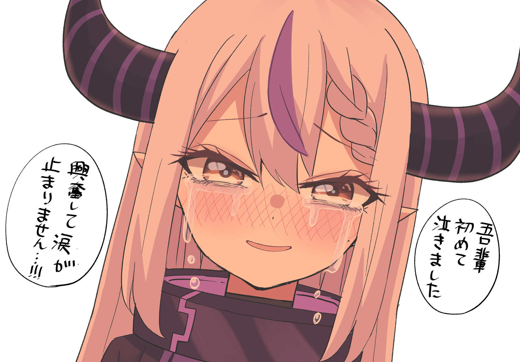 SETU@ロンデーズライトパワー (@setuna001) / X