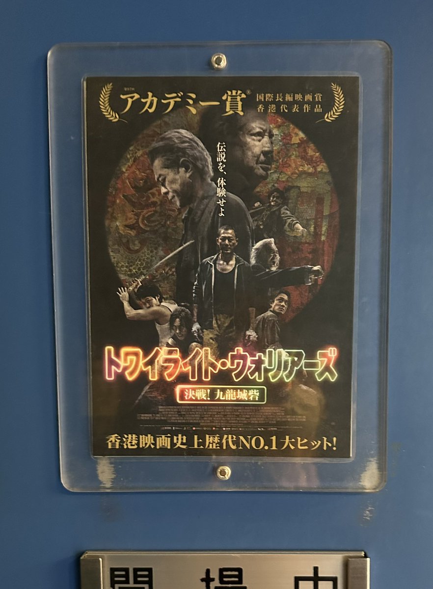 てら（玲） (@TerraRhythmus) / X