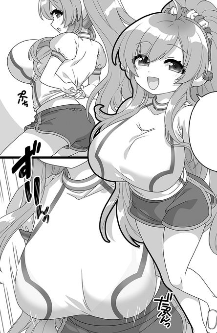 入稿できました!データ問題無いことを祈ります…。 