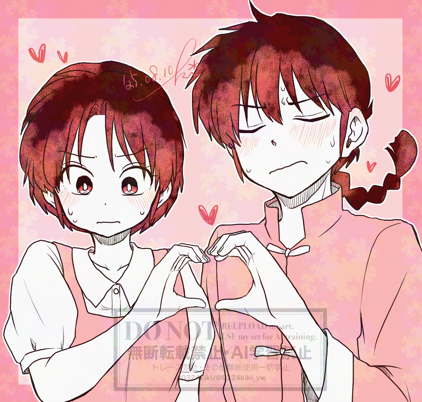 KIKI ♡プロフ必読　0324 0324 (@0324kiki) / X