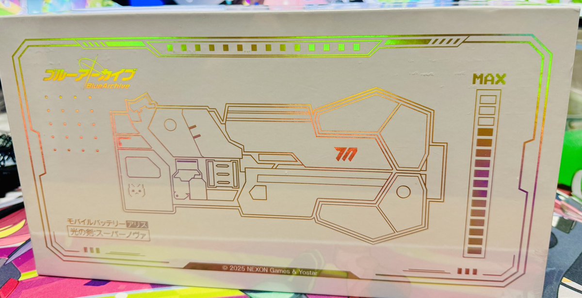 すて (@ste_zx) / X