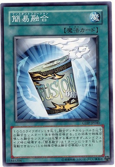 遊戯王あんてな on X: 