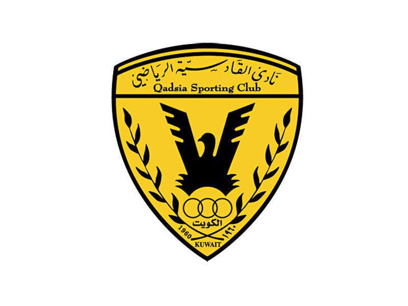 ملفت 

خلال السنوات الماضية .. جميع الأندية الكويتية عسكرت في تركيا، لكن فقط القادسية الي حضرت له الجماهير والأسر وقطعت مسافات بالساعات لحضور الودية من أجل الملكي 👏🟡

' الشعبية والجماهيرة صعبة ولا تشترى بالمال '