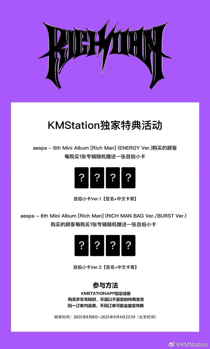 seventeen 中華 北京 サイン会 一直娱  13枚セット SEVENTEEN一直娯 マカオ サイン会 ペンサ 中華 トレカ 13枚