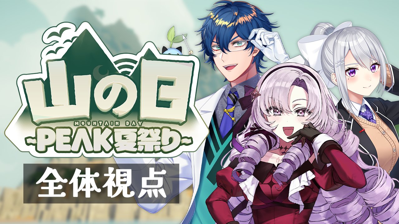 壱百満天原サロメ C103新刊セット 緜　fan art book vol.2 71SD5BhxJ9L._UF350,350_QL50_.jpg