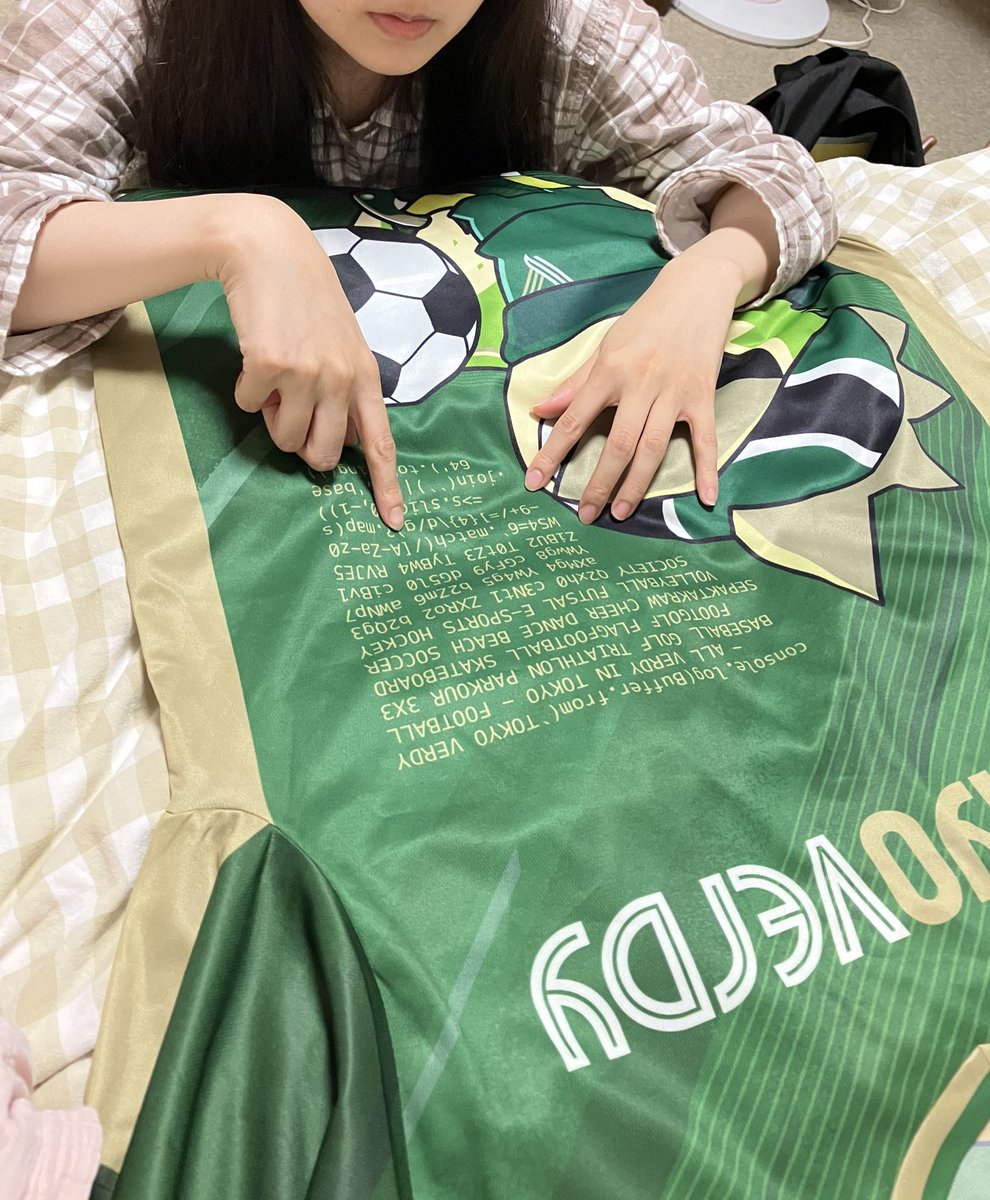 buntomo39's tweet image. IT企業に入社して2年目のムスメに見せたけど、わからない〜😭とのことです💦
#verdy #classmethod